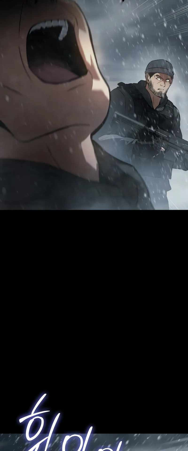Read Baek XX Manga Online