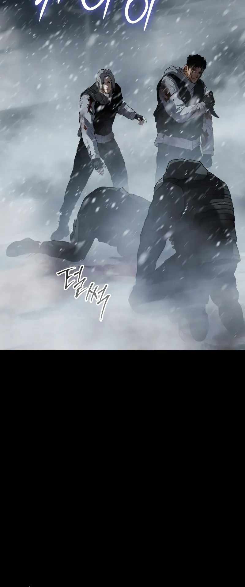 Read Baek XX Manga Online