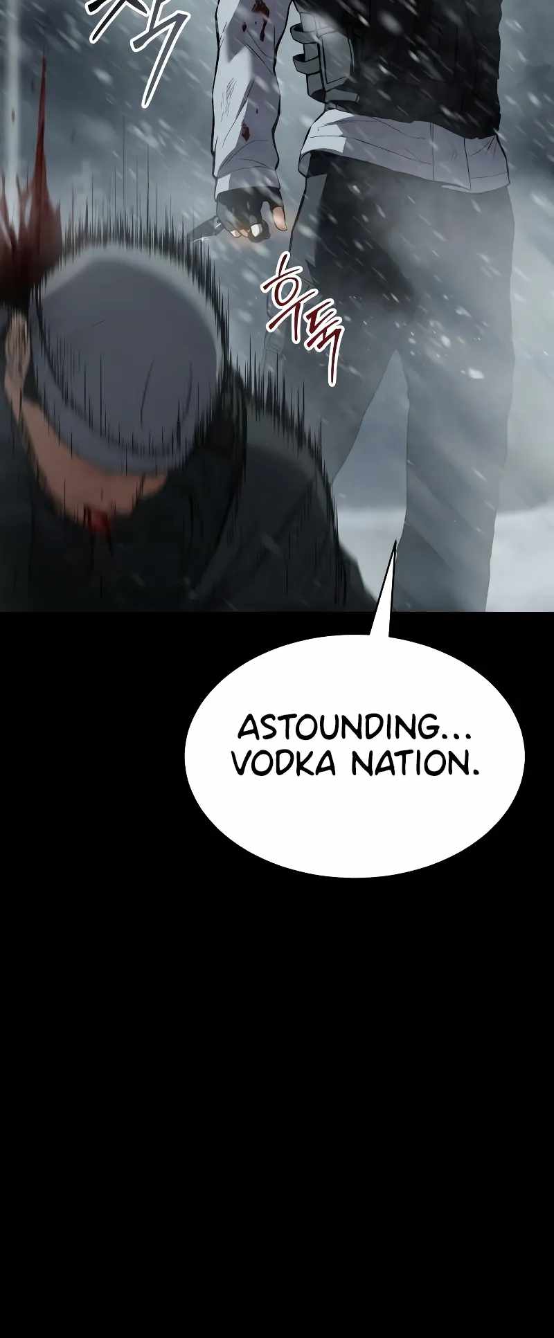 Read Baek XX Manga Online