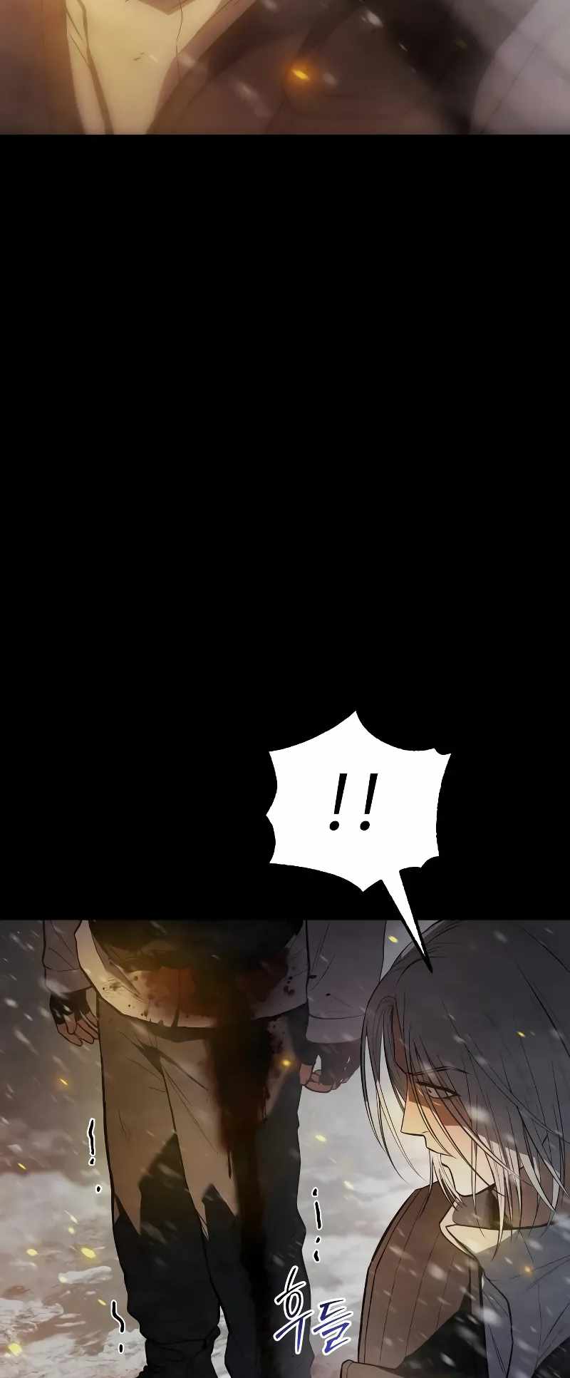 Read Baek XX Manga Online