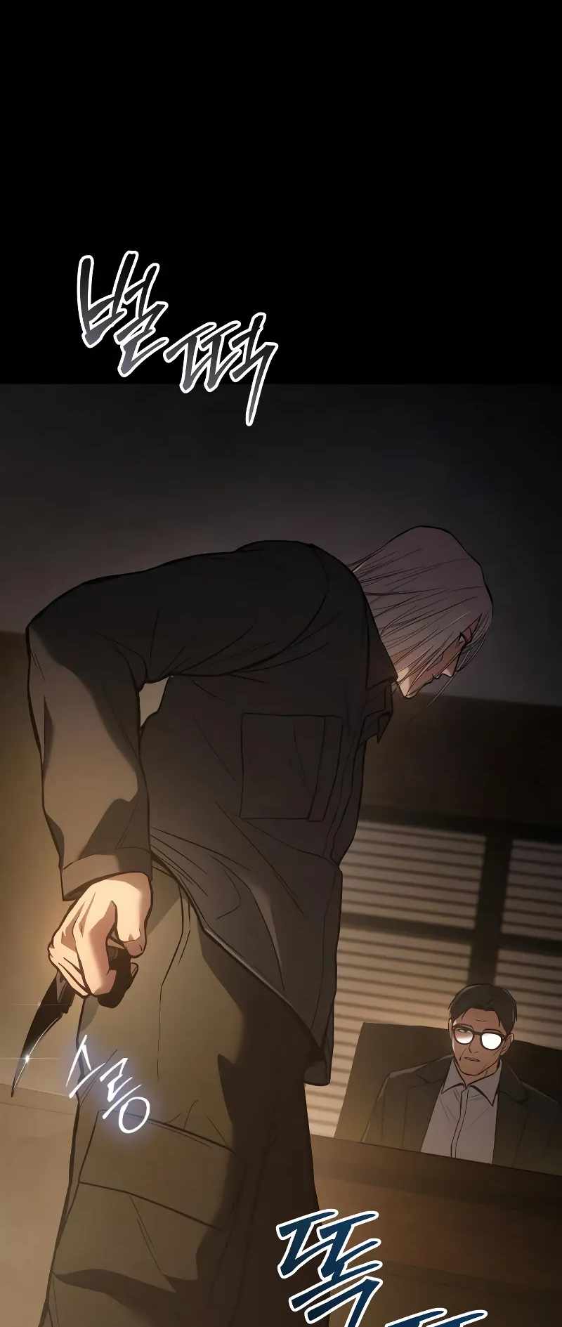 Read Baek XX Manga Online