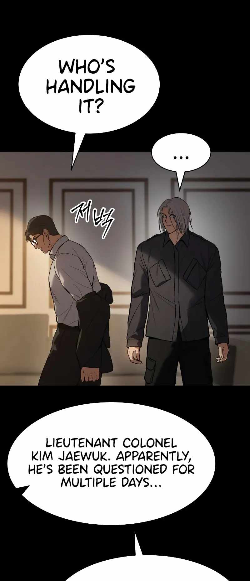 Read Baek XX Manga Online