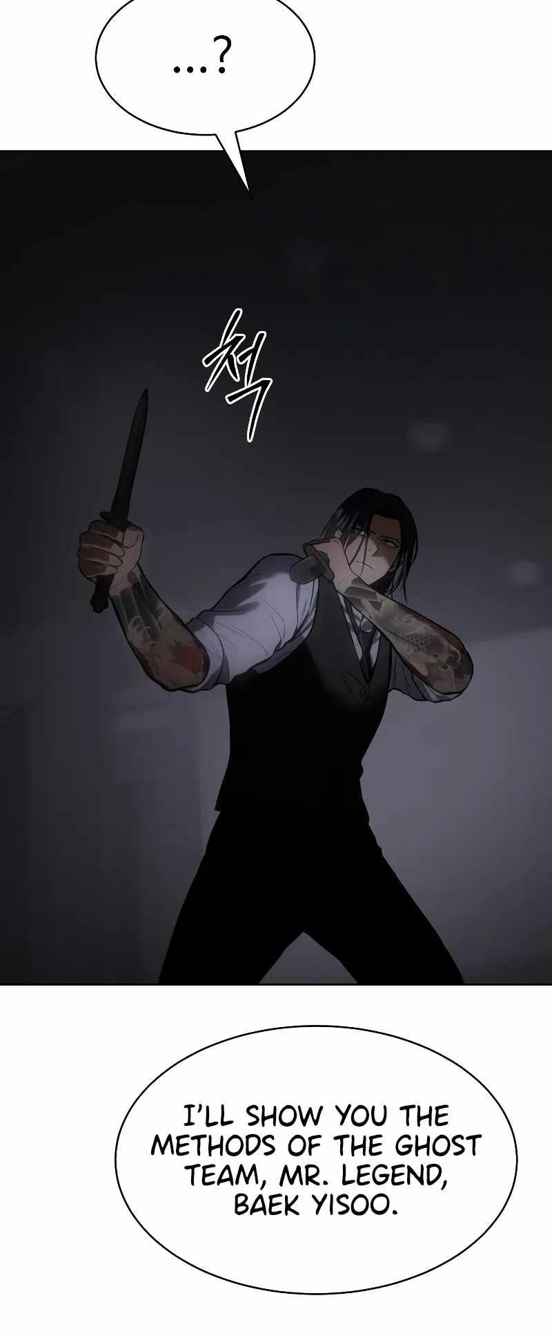 Read Baek XX Manga Online