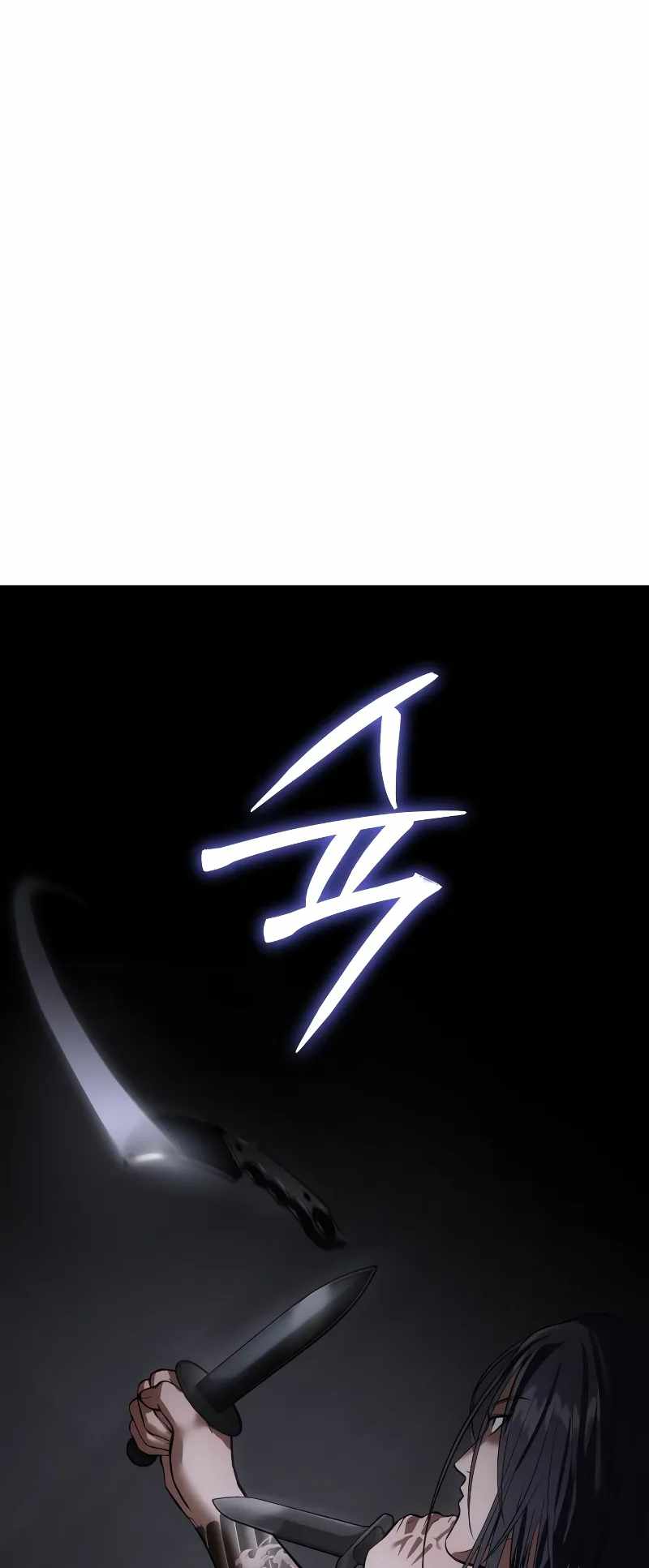 Read Baek XX Manga Online