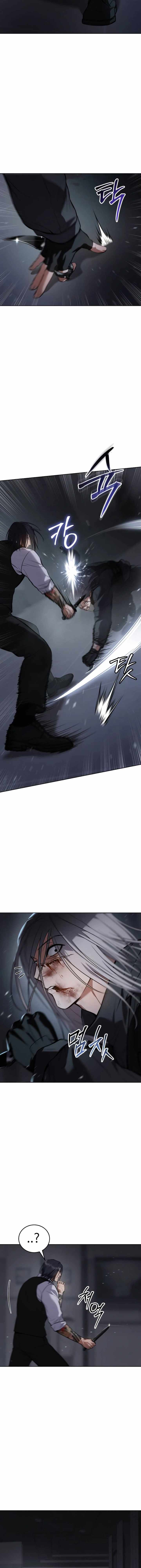 Read Baek XX Manga Online