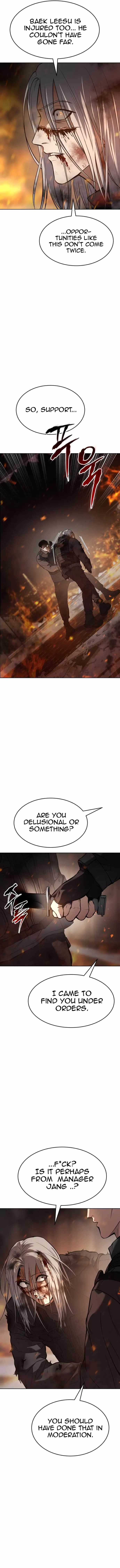 Read Baek XX Manga Online