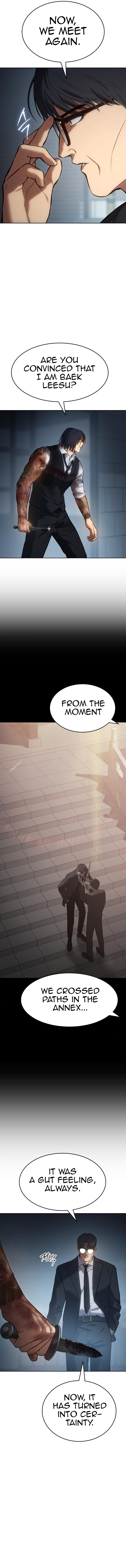 Read Baek XX Manga Online