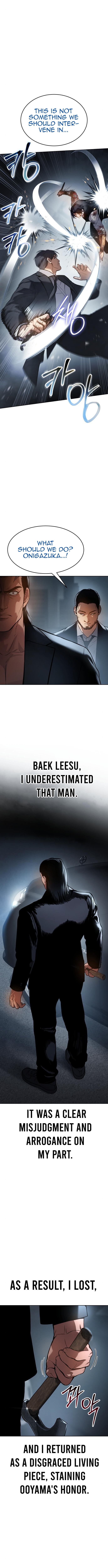 Read Baek XX Manga Online
