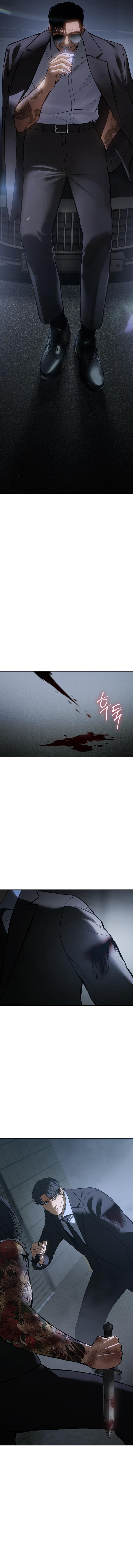 Read Baek XX Manga Online