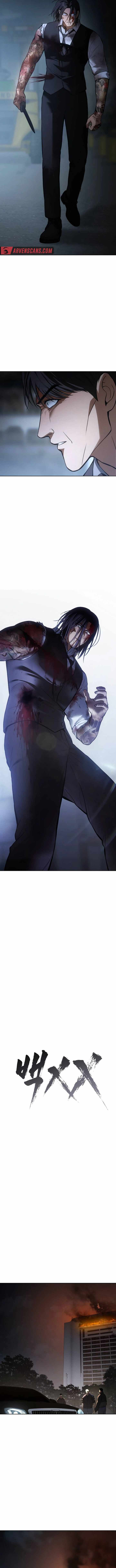 Read Baek XX Manga Online