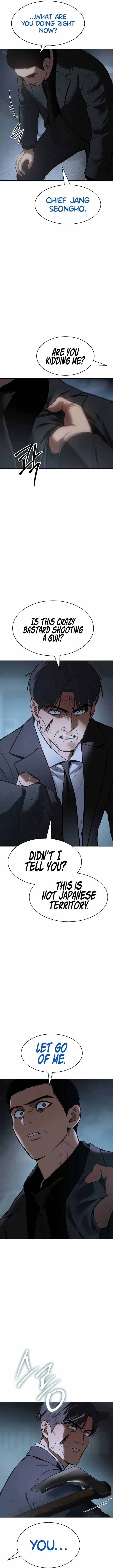 Read Baek XX Manga Online