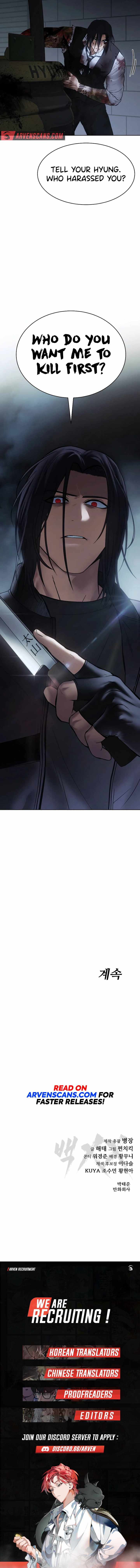 Read Baek XX Manga Online