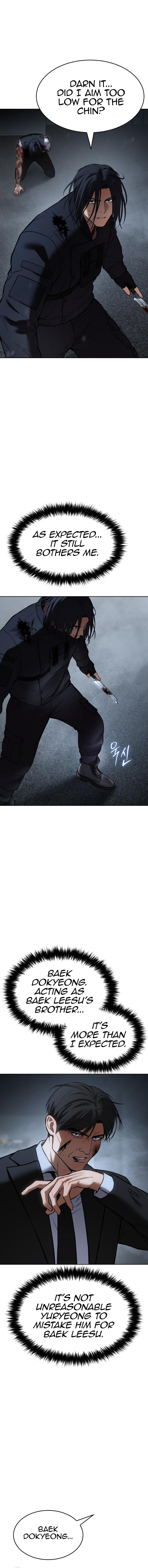 Read Baek XX Manga Online