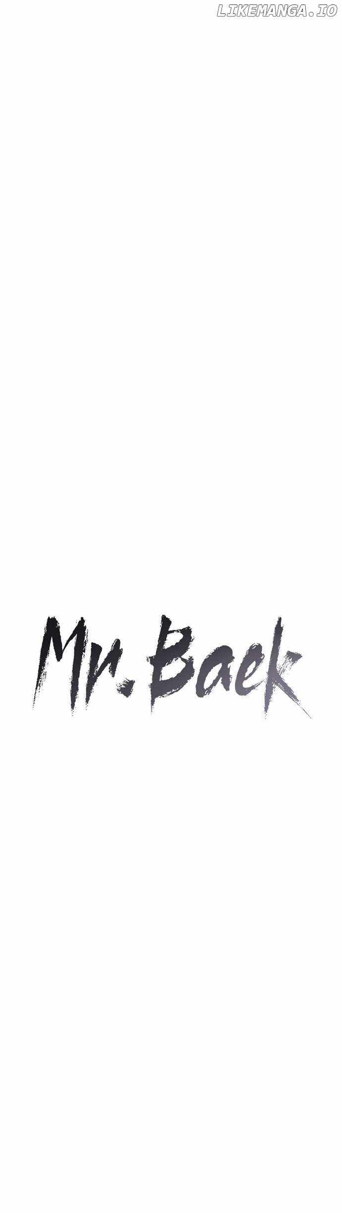 Read Baek XX Manga Online