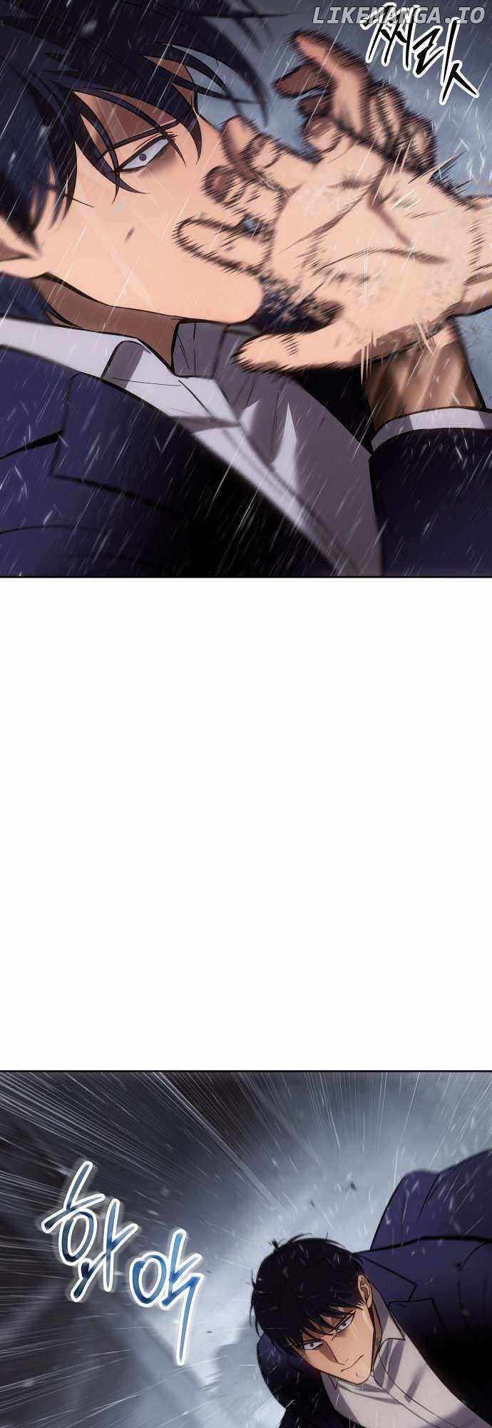 Read Baek XX Manga Online