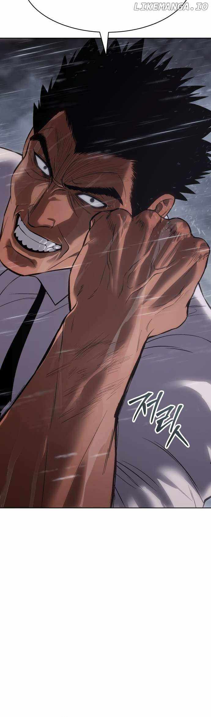 Read Baek XX Manga Online