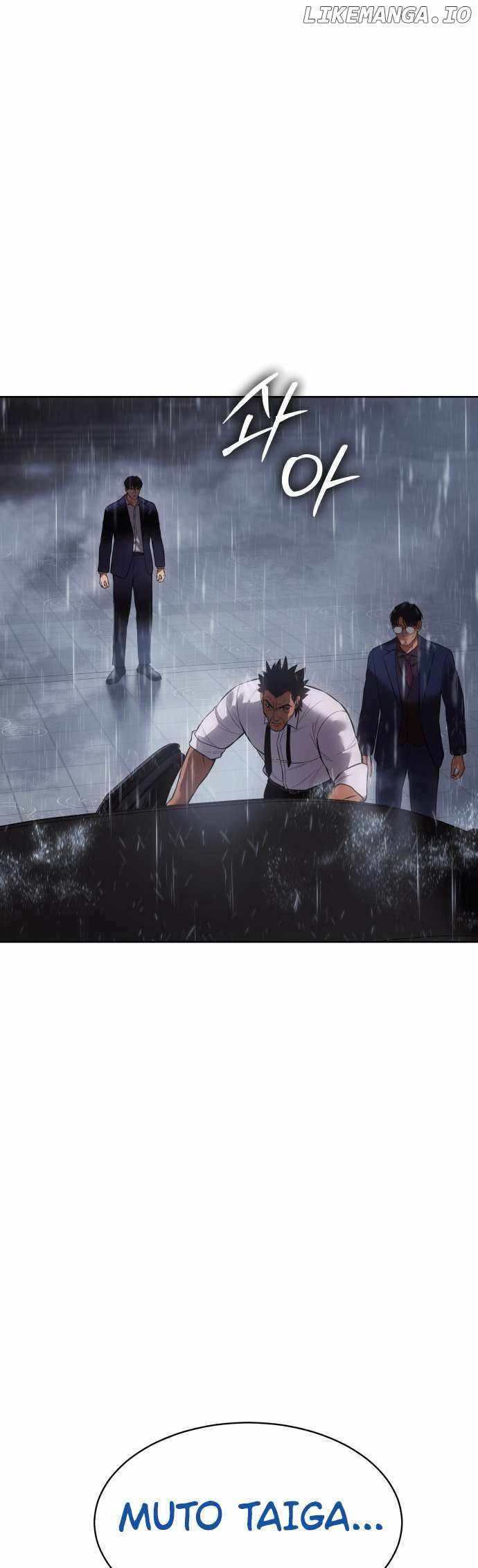Read Baek XX Manga Online