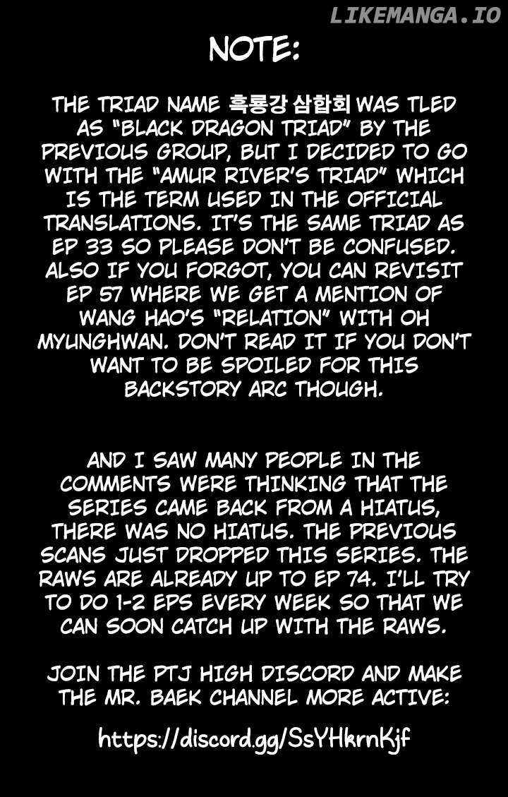 Read Baek XX Manga Online