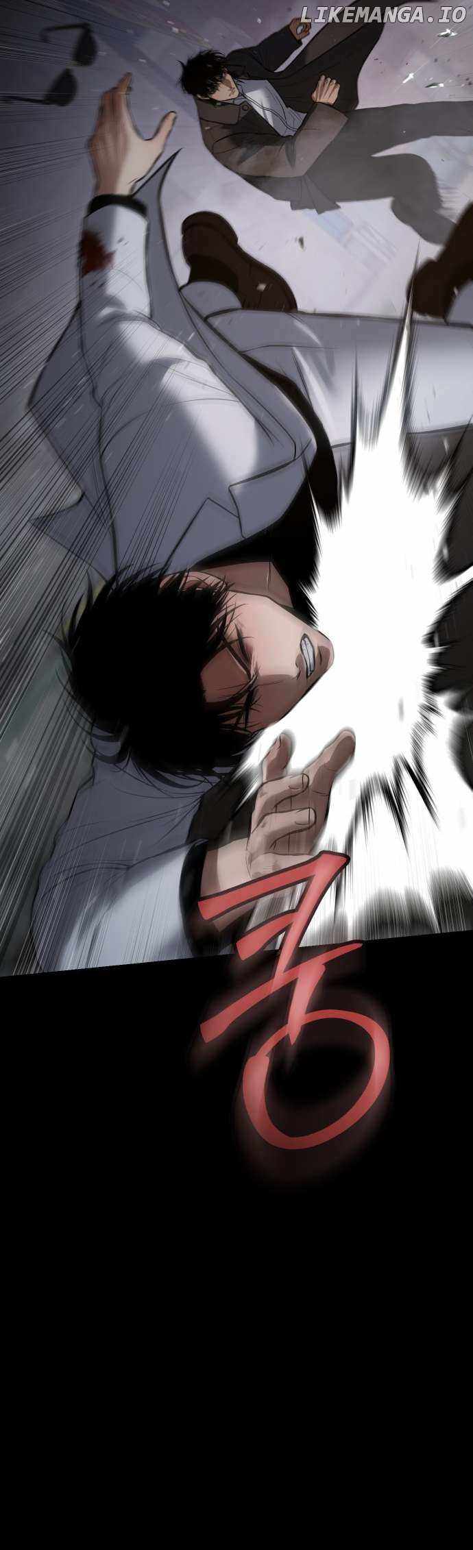 Read Baek XX Manga Online
