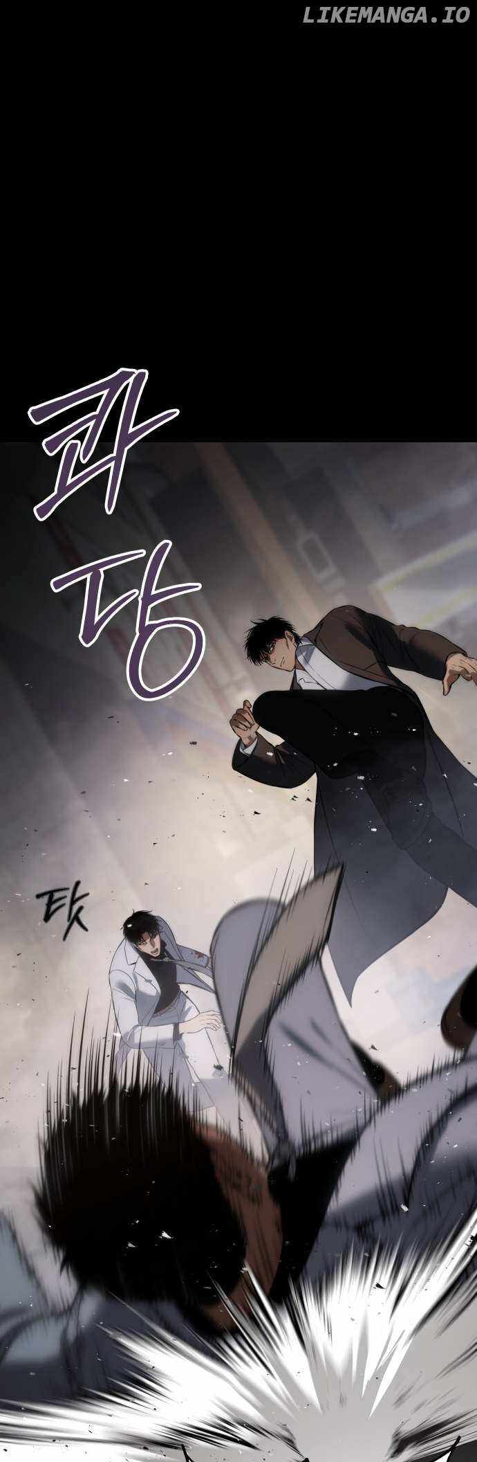Read Baek XX Manga Online