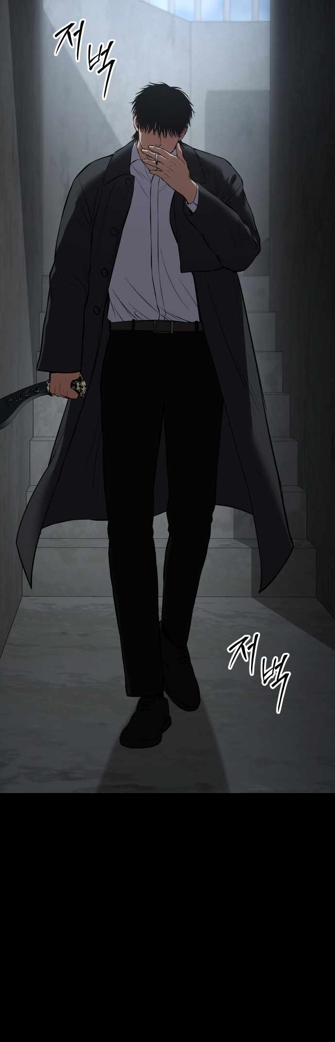 Read Baek XX Manga Online