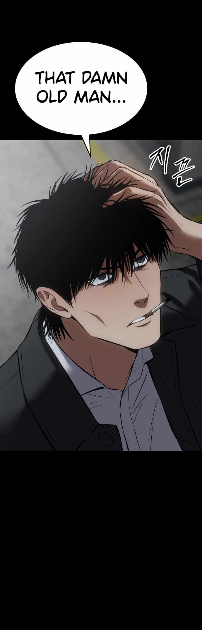 Read Baek XX Manga Online