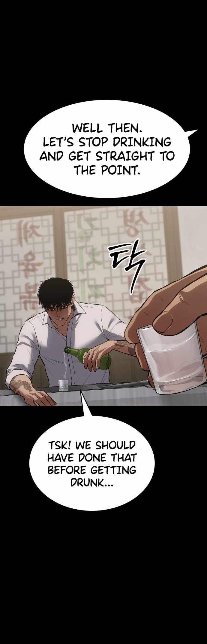 Read Baek XX Manga Online