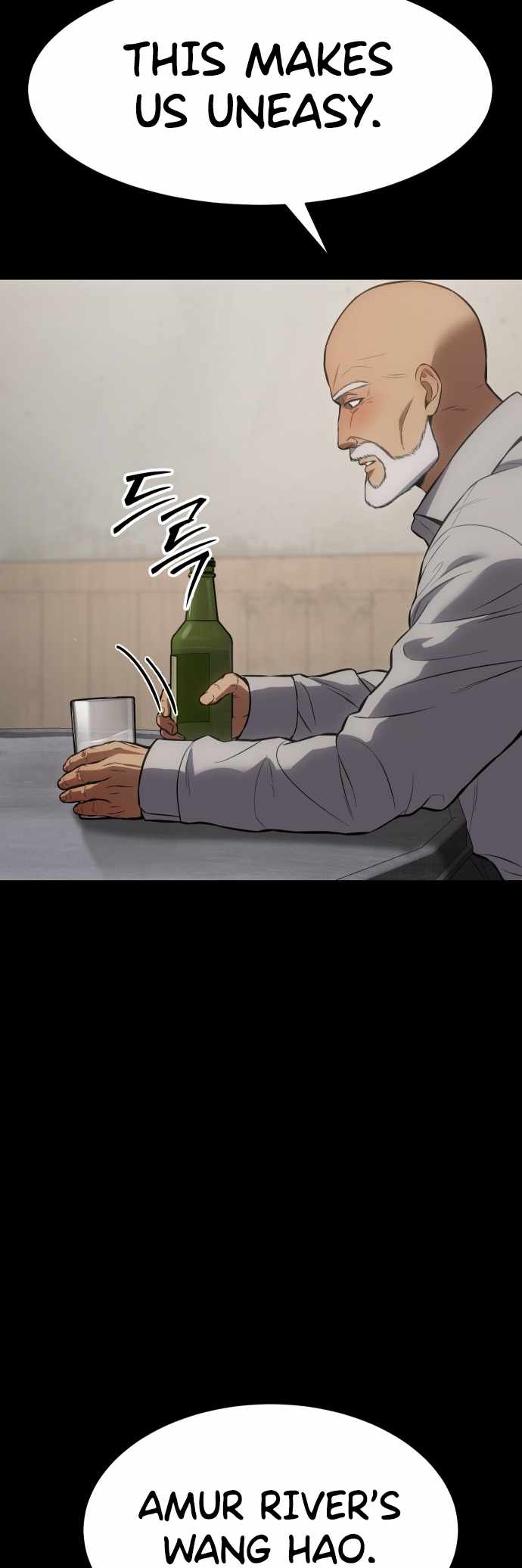 Read Baek XX Manga Online