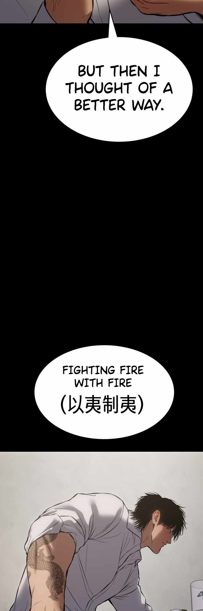 Read Baek XX Manga Online