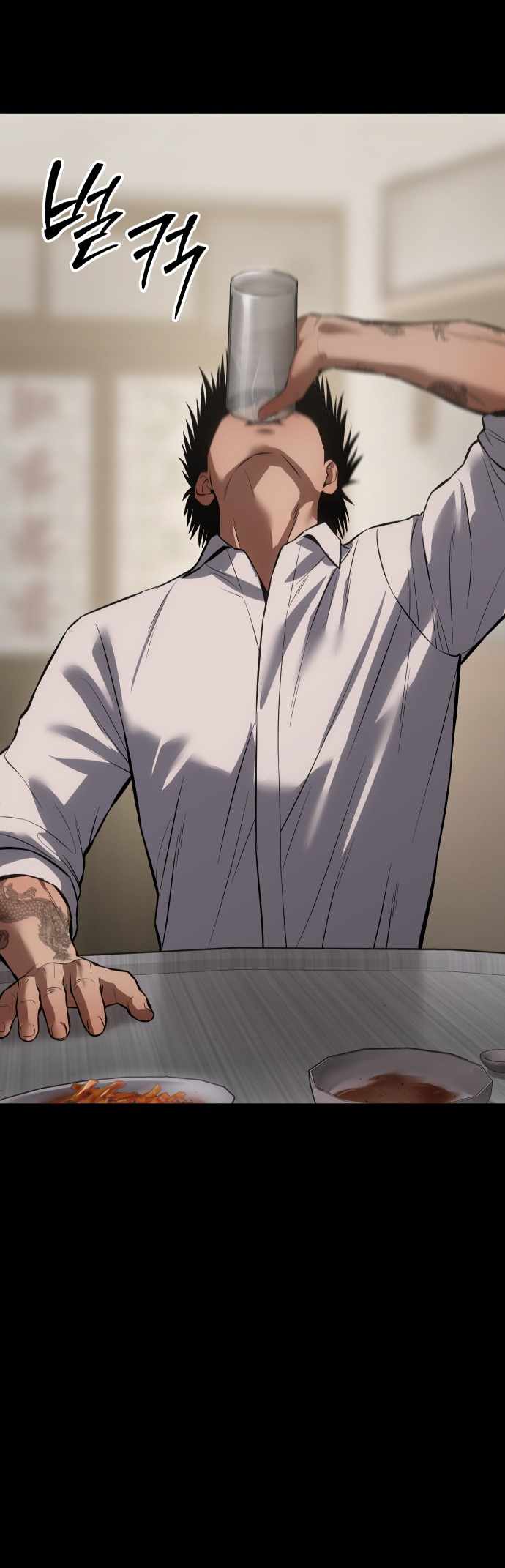 Read Baek XX Manga Online
