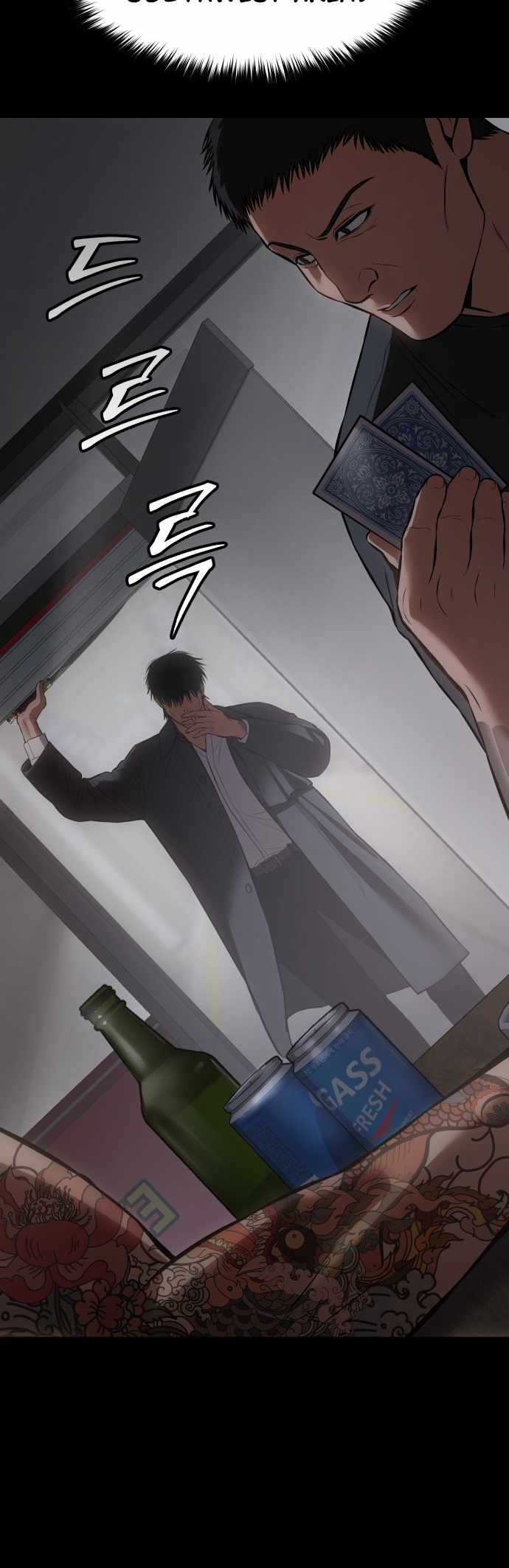 Read Baek XX Manga Online