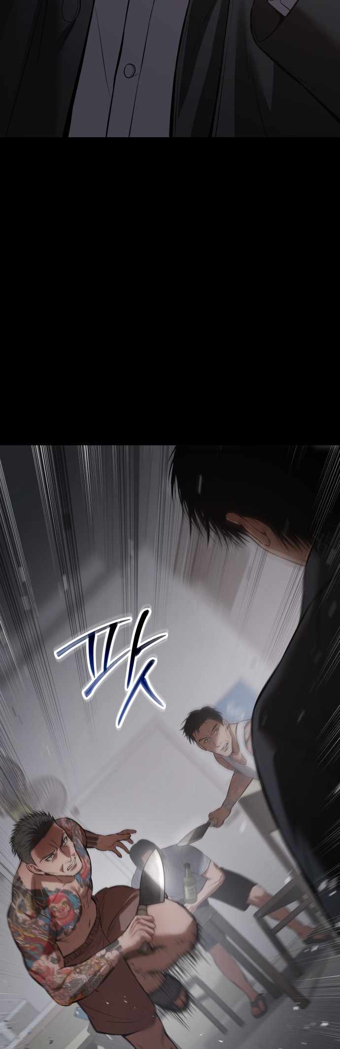 Read Baek XX Manga Online