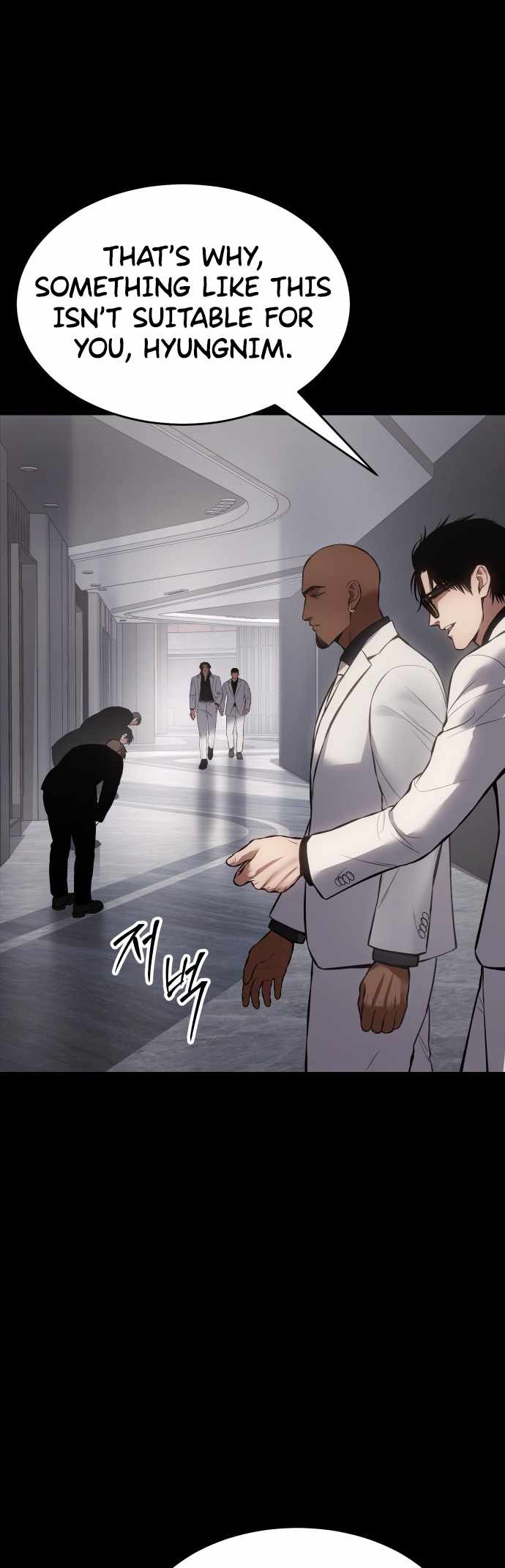 Read Baek XX Manga Online