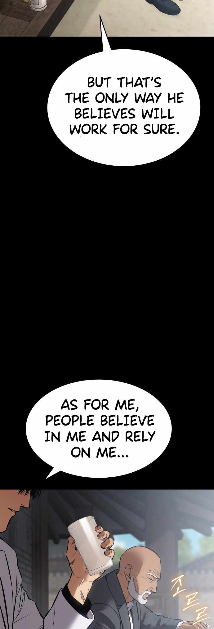 Read Baek XX Manga Online