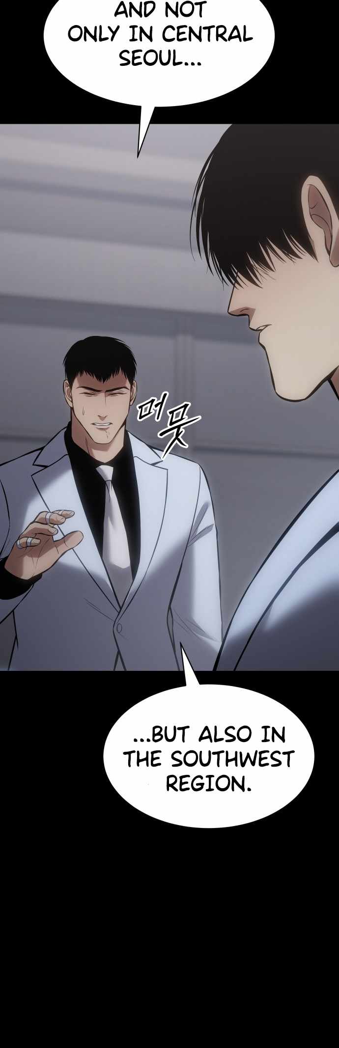 Read Baek XX Manga Online