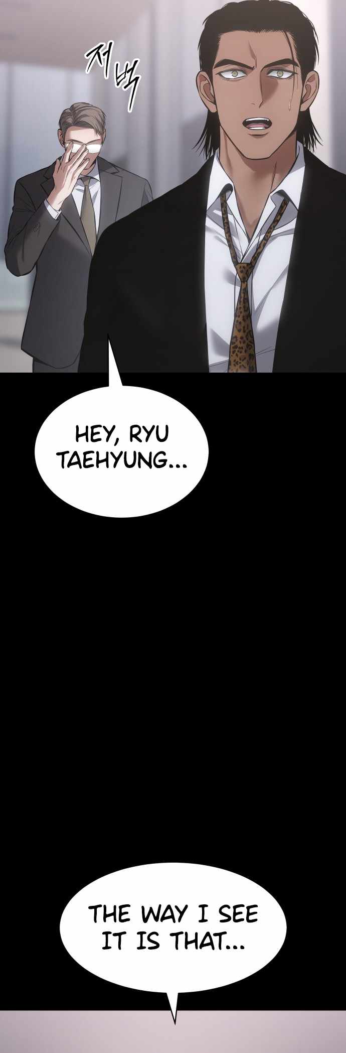 Read Baek XX Manga Online