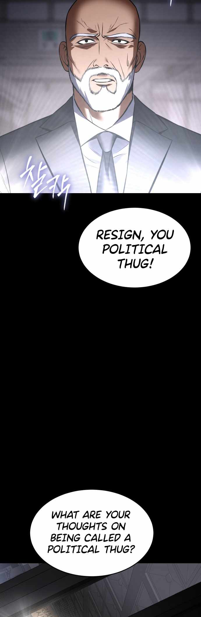Read Baek XX Manga Online