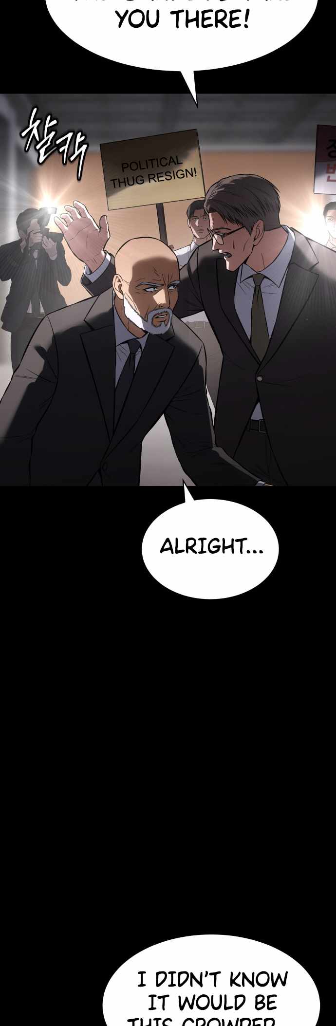Read Baek XX Manga Online