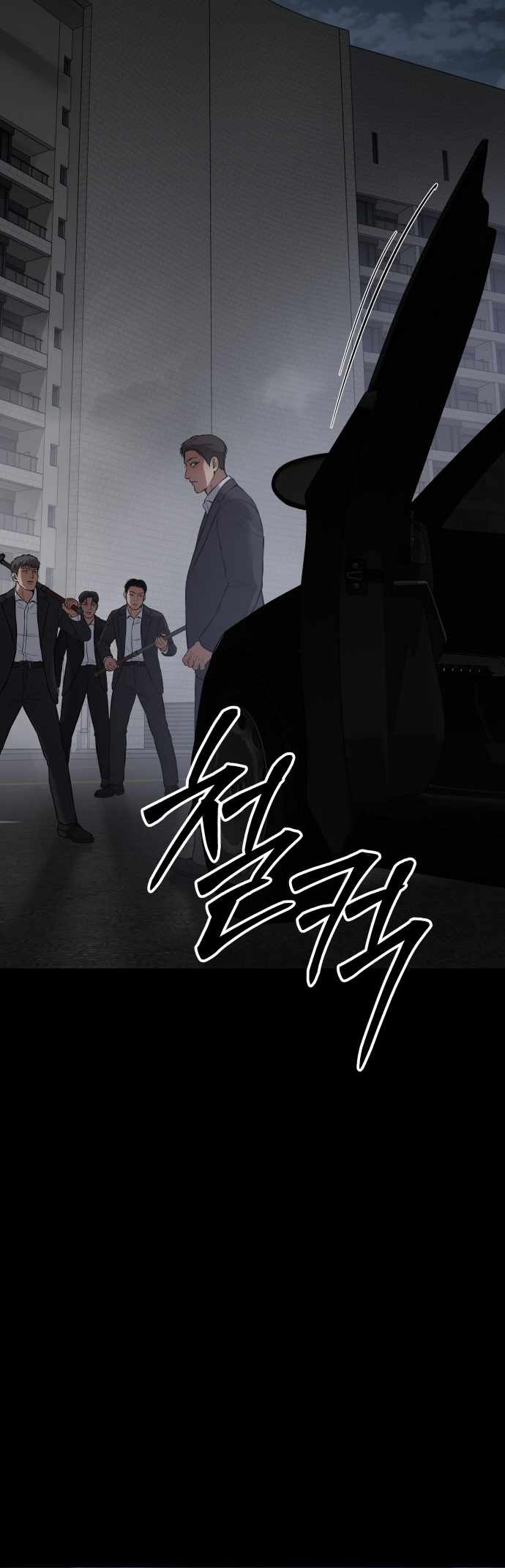 Read Baek XX Manga Online