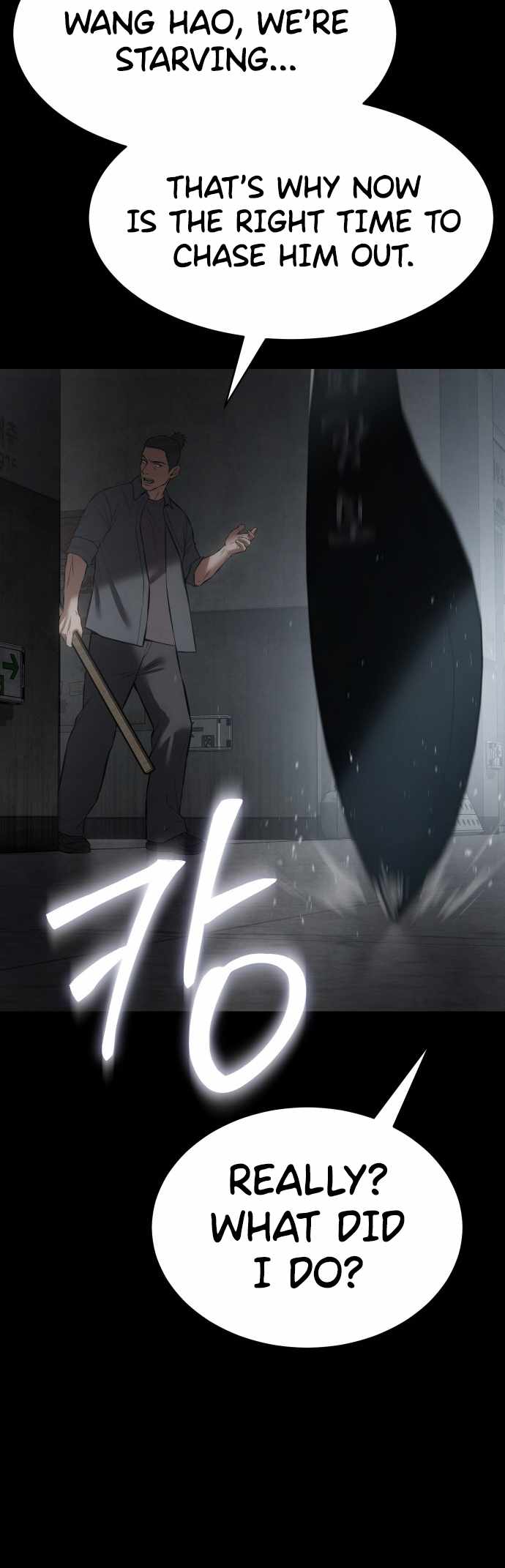 Read Baek XX Manga Online