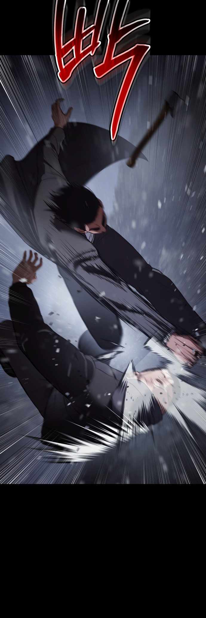 Read Baek XX Manga Online