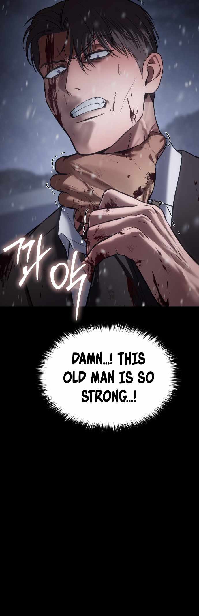 Read Baek XX Manga Online
