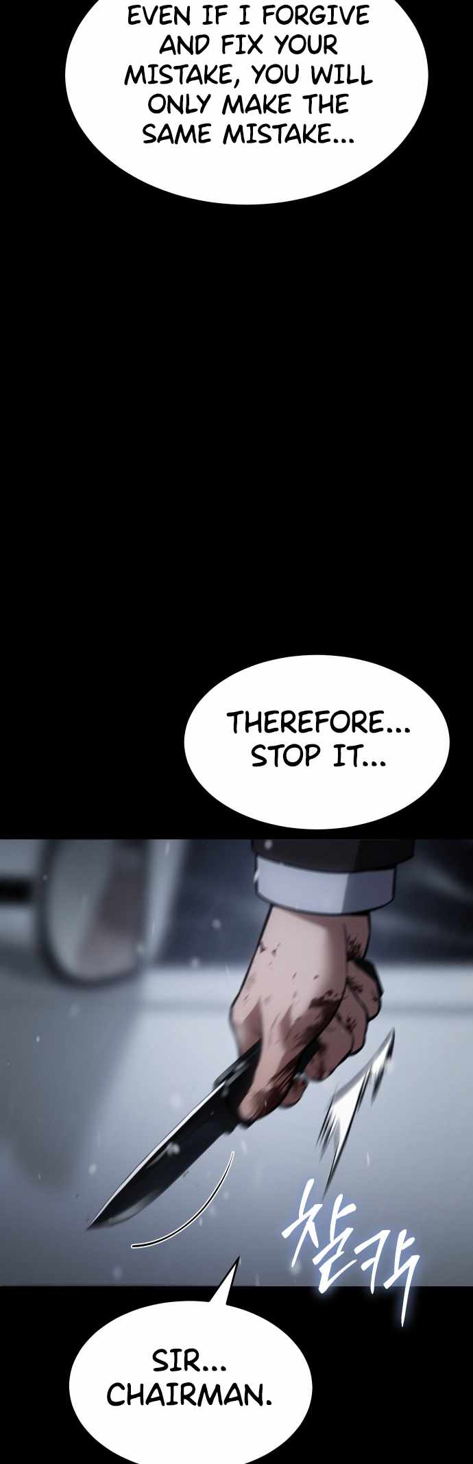 Read Baek XX Manga Online