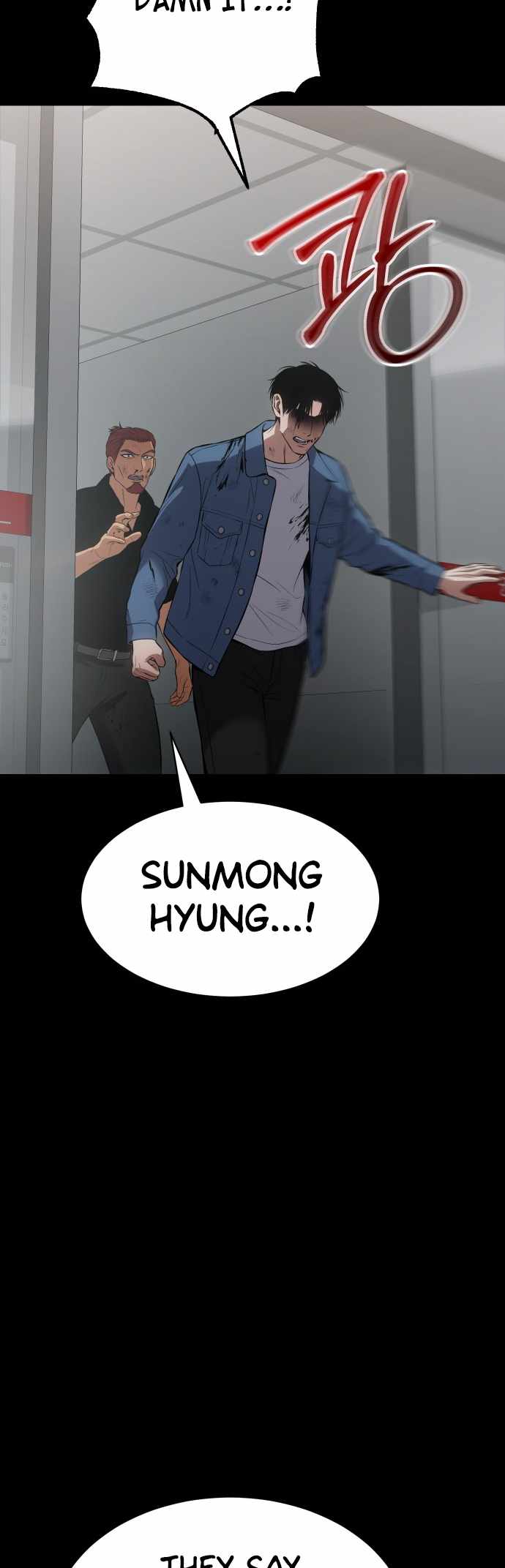 Read Baek XX Manga Online