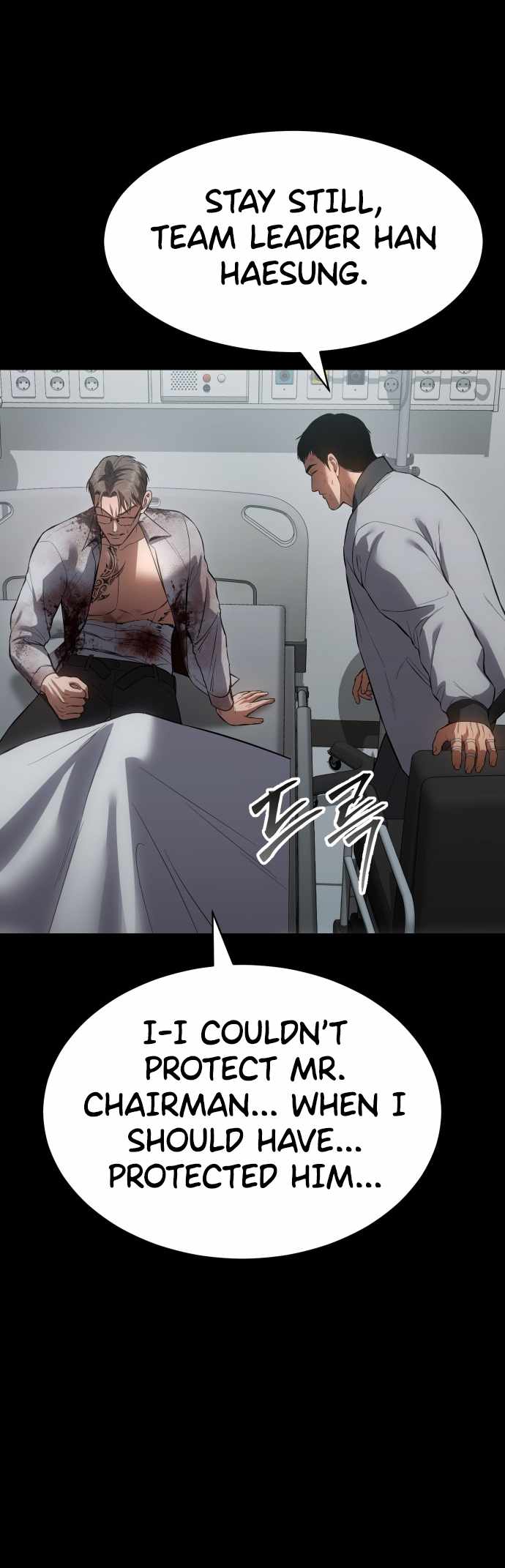 Read Baek XX Manga Online