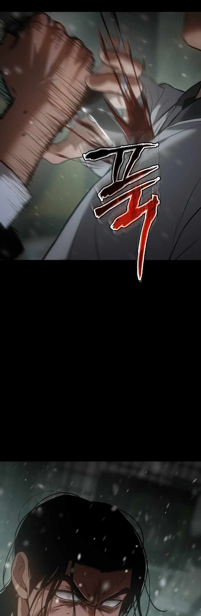 Read Baek XX Manga Online