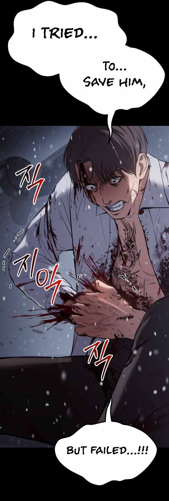 Read Baek XX Manga Online