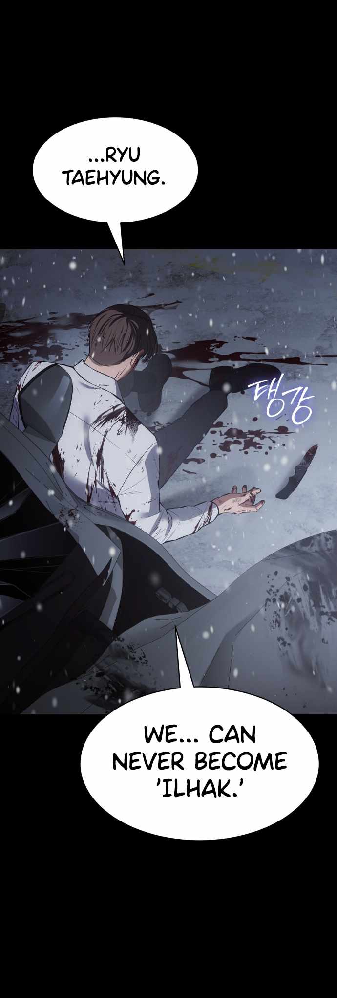 Read Baek XX Manga Online