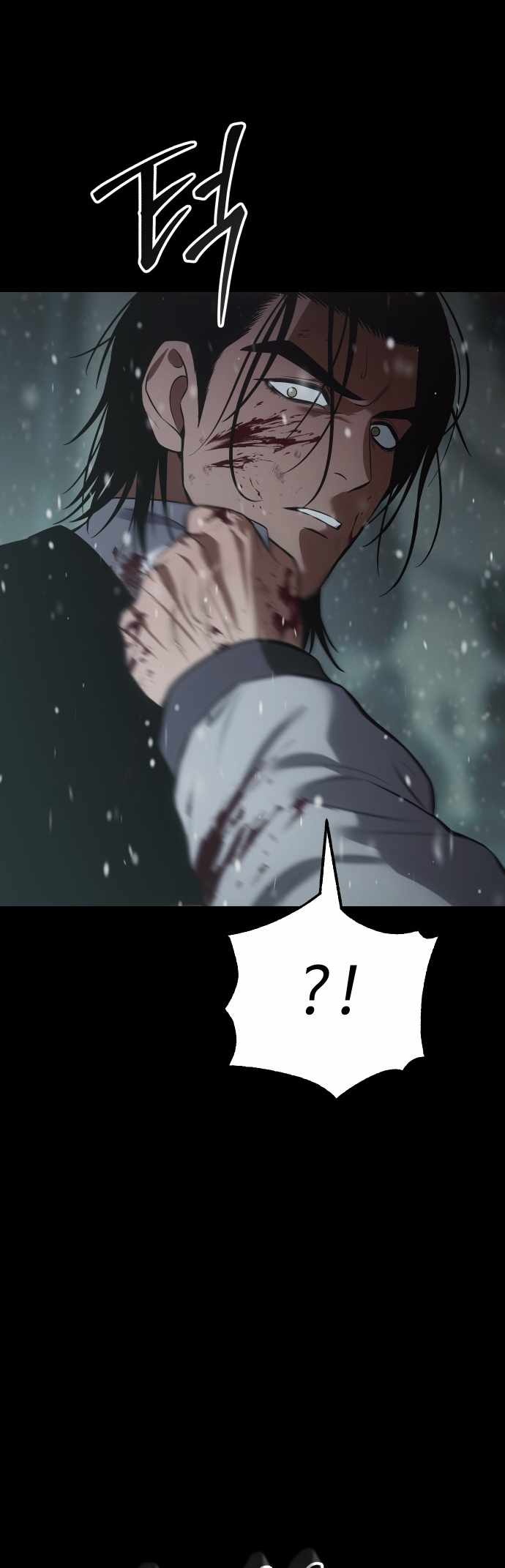 Read Baek XX Manga Online