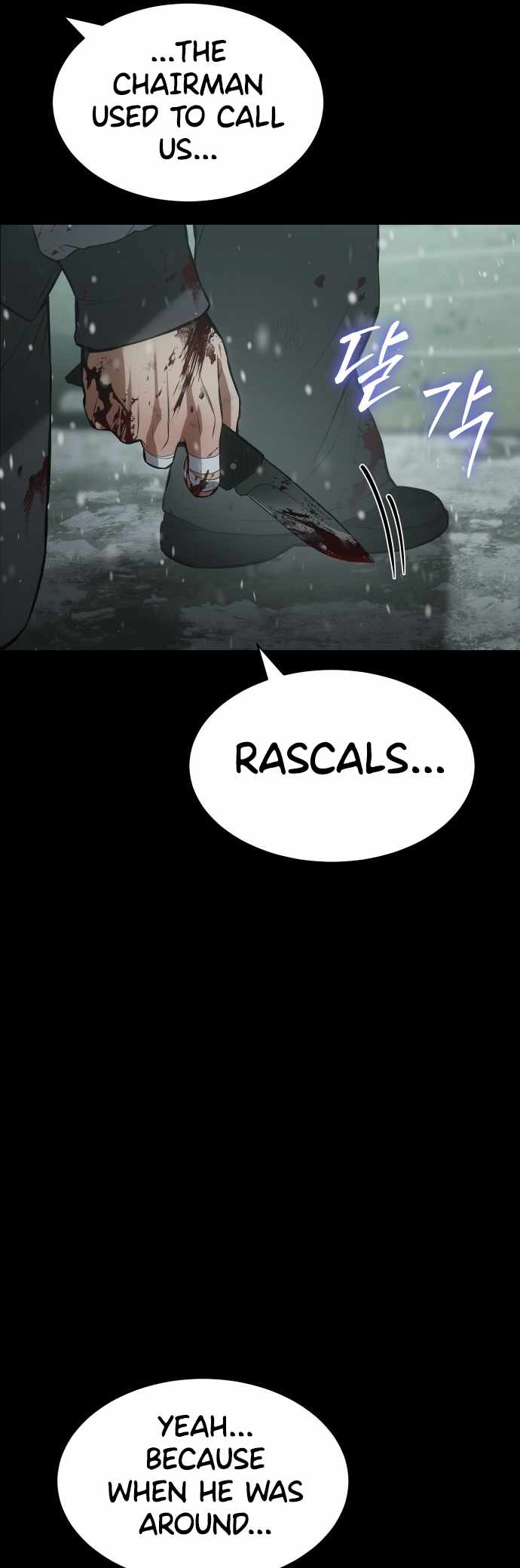 Read Baek XX Manga Online